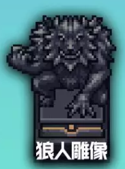 ��Ԫ����ʿ������Ч����ȫ ȫ����buff����