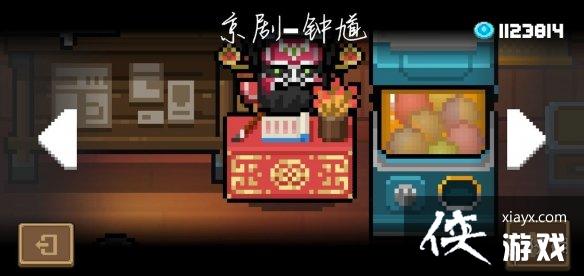 ��Ԫ����ʿ����ظƤ����ô���� ���ٳɾ�Ƥ����ظ������ʽ