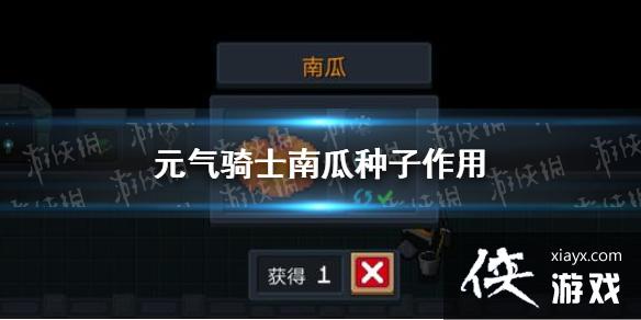 ��Ԫ����ʿ���Ϲ��������� �Ϲ�������ʲô��