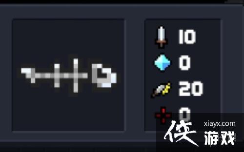 ��Ԫ����ʿ�����з�������ô�ϳ� ���з������ϳɷ���