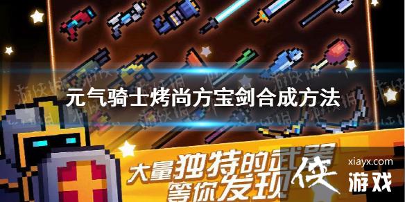 ��Ԫ����ʿ�����з�������ô�ϳ� ���з������ϳɷ���