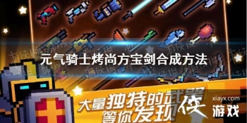 ��Ԫ����ʿ�����з�������ô�ϳ� ���з������ϳɷ���