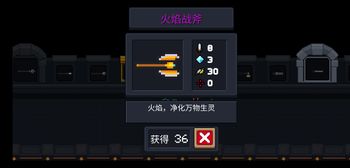 ��Ԫ����ʿ������ս����ô�ϳ� ����ս���ϳɷ���