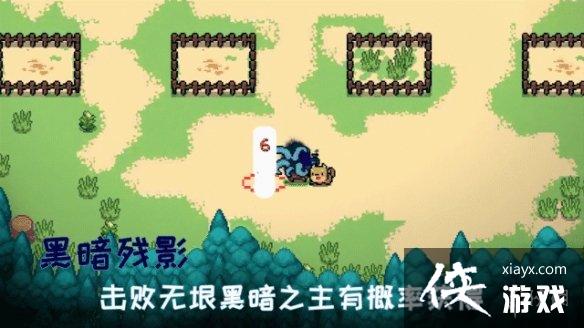 ��Ԫ����ʿ��4��14�ո���ǰհ ����boss������ʿ����bossƤ��