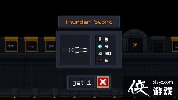 ��Ԫ����ʿ���׽����乥�� �׽���ô����