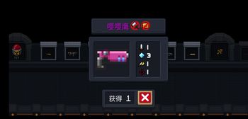 ��Ԫ����ʿ������ӥ��ô�ϳ� ����ӥ�ϳɷ���