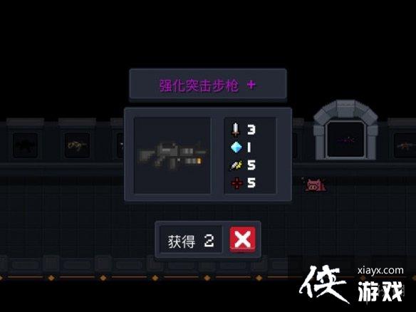 ��Ԫ����ʿ��ǿ��ͻ����ǹ+��ô�ϳ� ǿ��ͻ����ǹ+�ϳɷ���