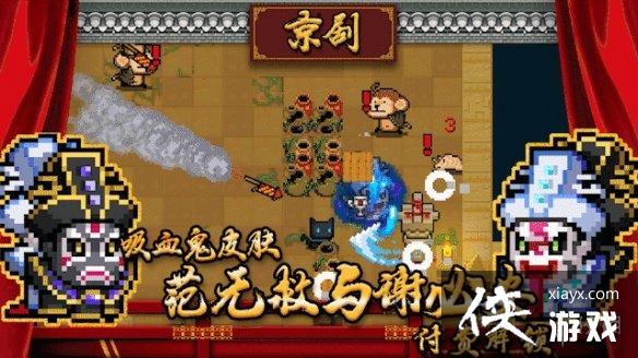 ��Ԫ����ʿ����Ѫ������Ƥ����ô��� ��Ѫ��Ƥ�����޾���л�ذ���ȡ��ʽ