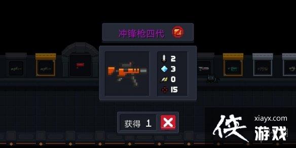 ��Ԫ����ʿ�����ǹ�Ĵ���ô�ϳ� ���ǹ�Ĵ��ϳɷ���