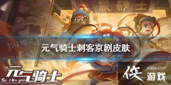 ��Ԫ����ʿ���̿;���Ƥ����ô��� �̿�Ƥ���������ȡ��ʽ