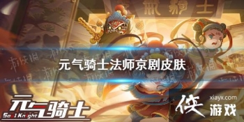 ��Ԫ����ʿ����ʦ����Ƥ����ô��� ��ʦ����Ƥ���¹�Ӣ��ȡ��ʽ