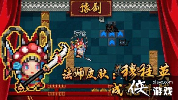 ��Ԫ����ʿ����ʦ����Ƥ����ô��� ��ʦ����Ƥ���¹�Ӣ��ȡ��ʽ