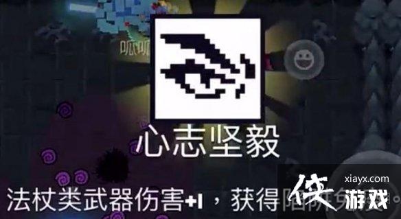 ��Ԫ����ʿ������ڰ�֮��buff��ʲô ����ڰ�֮�����ӽ���