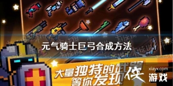 ��Ԫ����ʿ���޹���ô�ϳ� �޹��ϳɷ�������