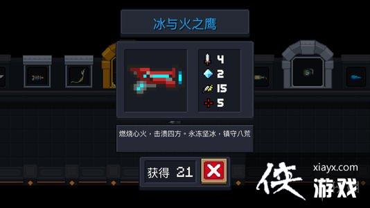 ��Ԫ����ʿ�������ϳɱ�����2021 �����ϳɴ�ȫ���°汾