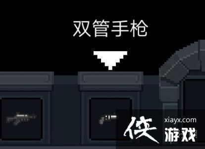 ��Ԫ����ʿ�������ϳɱ�����2021 �����ϳɴ�ȫ���°汾