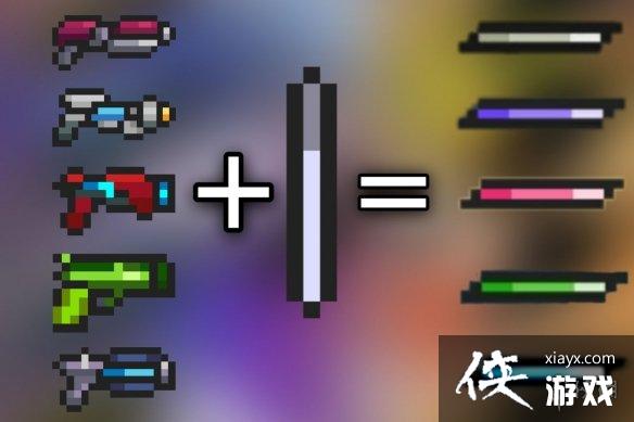 ��Ԫ����ʿ�������ϳɱ�����2021 �����ϳɴ�ȫ���°汾