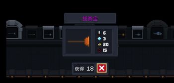 ��Ԫ����ʿ���η౦��ô�ϳ� �η౦�ϳɷ���