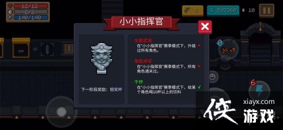 ��Ԫ����ʿ��ССָ�ӹ���������ȡ���� ��������ô��ȡ