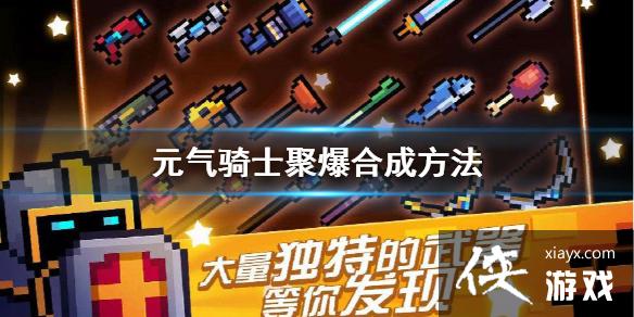 ��Ԫ����ʿ���۱���ô�ϳ� �۱��ϳɷ���