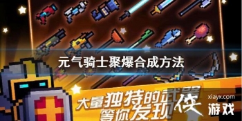 ��Ԫ����ʿ���۱���ô�ϳ� �۱��ϳɷ���