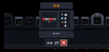 ��Ԫ����ʿ���۱���ô�ϳ� �۱��ϳɷ���