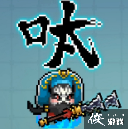 ��Ԫ����ʿ���ŷ���Ч��ô�� ��ʿ��Ƥ���ŷɽ���