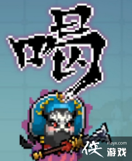 ��Ԫ����ʿ���ŷ���Ч��ô�� ��ʿ��Ƥ���ŷɽ���