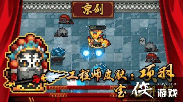 ��Ԫ����ʿ��������Ч��ô�� ����ʦ��Ƥ���������