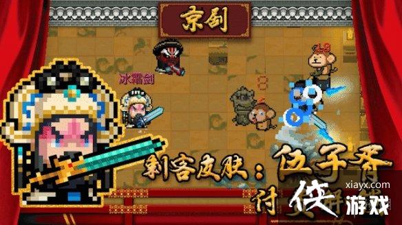 ��Ԫ����ʿ����������Ч��ô�� �̿���Ƥ�����������