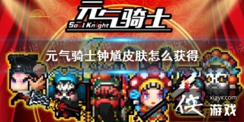 ��Ԫ����ʿ������ɾ�Ƥ����ô��� ��ظ��÷�ʽ