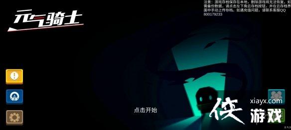 ��Ԫ����ʿ��2021������������ 2021�������������Щ