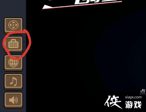 ��Ԫ����ʿ��2021������������ 2021�������������Щ