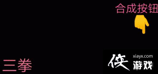 ��Ԫ����ʿ����ô�ϳ����� 2021�����ϳɷ�������