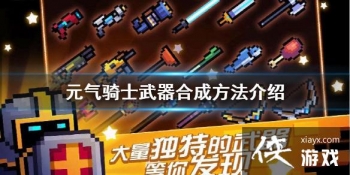 ��Ԫ����ʿ����ô�ϳ����� 2021�����ϳɷ�������