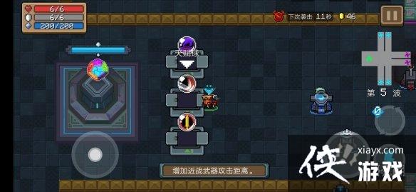 ��Ԫ����ʿ���ػ����һ����� �ػ������ô��