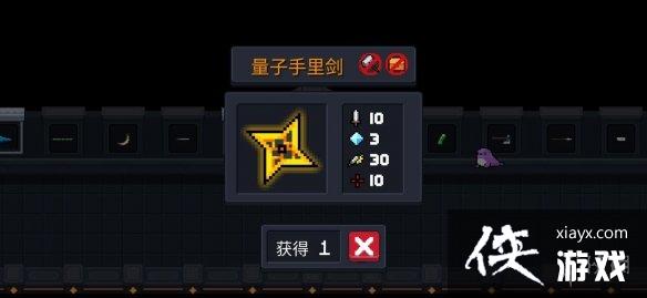 ��Ԫ����ʿ���������ô�ϳ� ����޺ϳɷ���