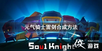 ��Ԫ����ʿ����ô�ϳ��׽� �׽��ϳɷ�������