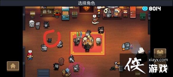 ��Ԫ����ʿ����ô������ �����������̽���