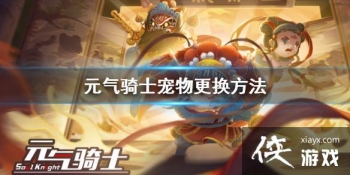 ��Ԫ����ʿ����ô������ �����������̽���