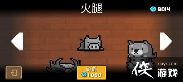 ��Ԫ����ʿ����ô������ �����������̽���