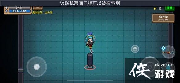 ��Ԫ����ʿ��Զ������ʲôʱ��ָ� Զ���������¿���ʱ�����