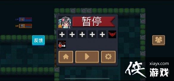 ��Ԫ����ʿ��Զ������ʲôʱ��ָ� Զ���������¿���ʱ�����