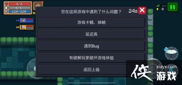 ��Ԫ����ʿ��Զ������ʲôʱ��ָ� Զ���������¿���ʱ�����