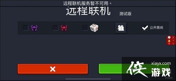 ��Ԫ����ʿ��Զ�������ݲ����� Զ����������Ϊʲô��������