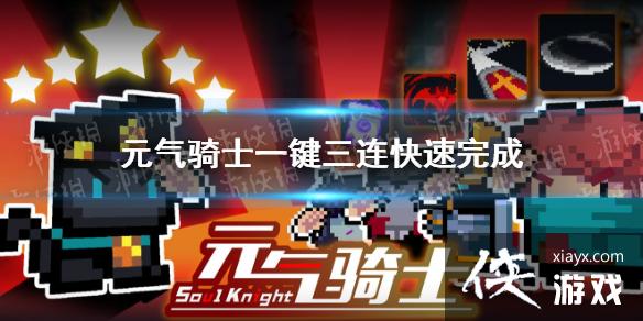 ��Ԫ����ʿ��һ������������ɷ��� һ��������ô�������