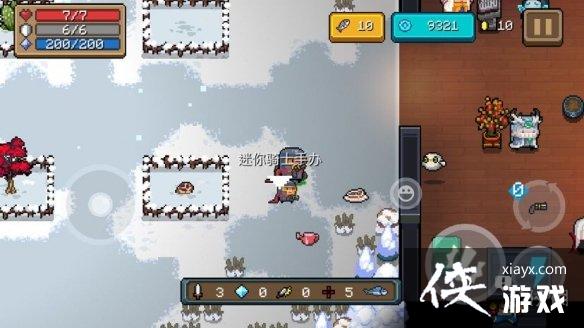 ��Ԫ����ʿ��ССָ�ӹ���������һ�� ССָ�ӹ�����������ʲô