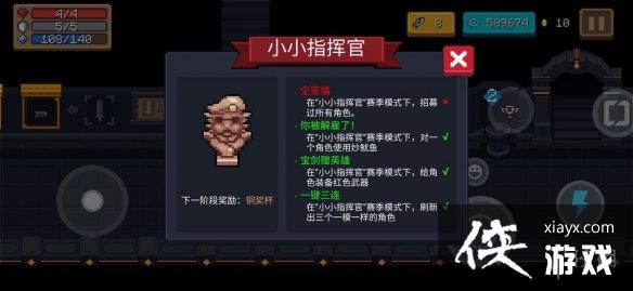 ��Ԫ����ʿ��ССָ�ӹ�ͭ������ȡ���� ͭ������ô��ȡ