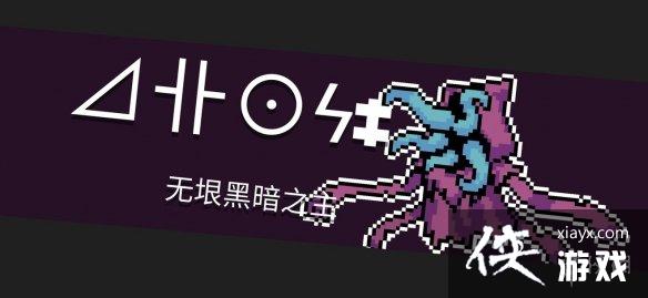 ��Ԫ����ʿ��������ô�� ���عؿ�������뷽������