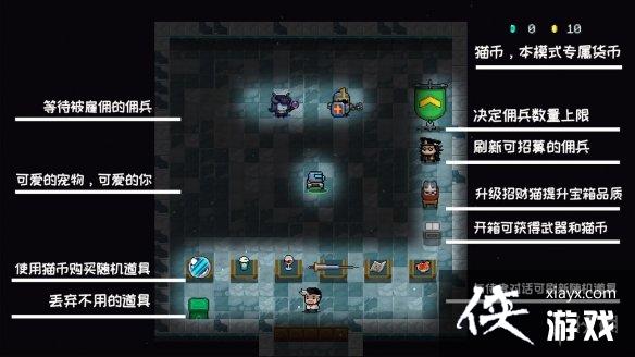 ��Ԫ����ʿ��ССָ�ӹ���ô�� ССָ�ӹ�ģʽ���ֹ���